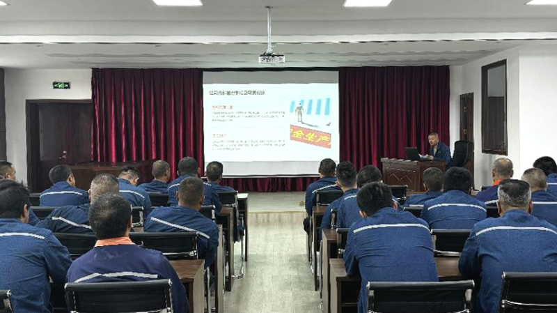 黨建引領聚合力 安全護航促發展&mdash;&mdash;配送公司裝卸作業部黨支部開展安全教育培訓主題黨日活動