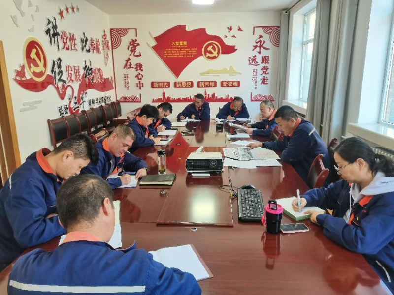 配送公司黨委召開2023年第40次理論中心組 學(xué)習(xí)（擴(kuò)大）會暨深入推動&ldquo;干部要干、思路要清、律己要嚴(yán)&rdquo;專題學(xué)習(xí)會議