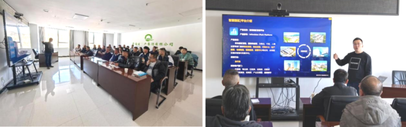 數智技術賦能，打造企業安全新形象&mdash;&mdash;省物產集團全面完成安全生產應急指揮中心迭代升級