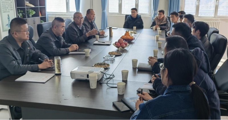 工投公司召開&ldquo;凝聚力量 共話發展&rdquo;職工座談會