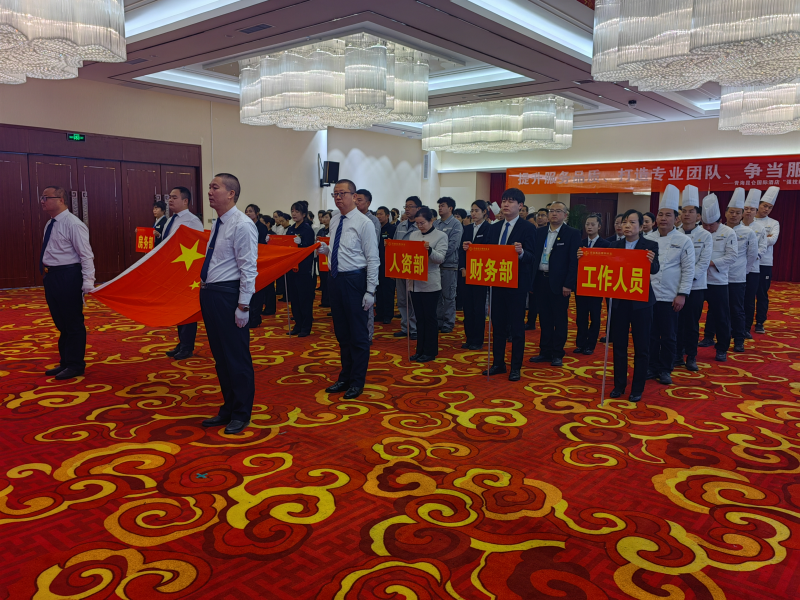 真抓實練強技能 以賽促干礪精兵&mdash;&mdash;臨空開投公司&ldquo;強技能&middot;促發展&rdquo;技能比武大賽圓滿結束