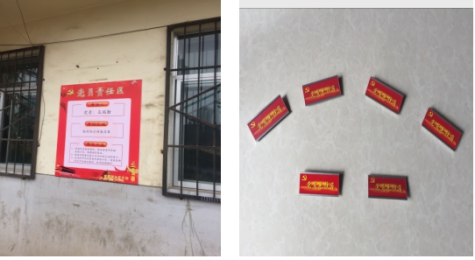 加強支部&ldquo;四化&rdquo;建設(shè)  構(gòu)筑基層戰(zhàn)斗堡壘