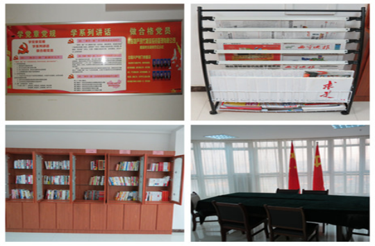 現代物流公司直屬黨支部創新黨員活動室建設，鞏固黨組織活動陣地