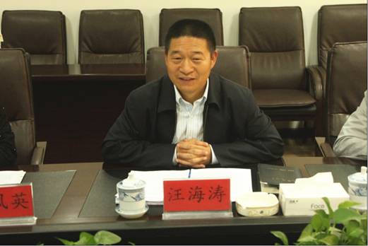 省&ldquo;法律進企業&rdquo;活動領導小組辦公室考核調研組赴集團工作調研