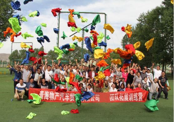 凝心聚力，勇于擔當，團結協作，共創佳績