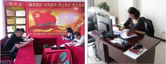 不要小看梁家河，這是有大學問的地方&hellip;&hellip;