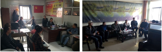 物產配送公司各支部高質量完成&ldquo;兩學一做&rdquo;組織生活會