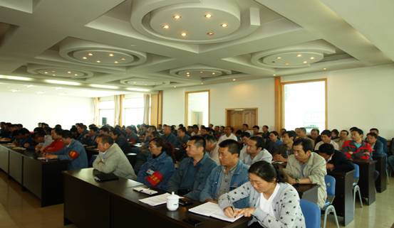 物產(chǎn)工投公司召開&ldquo;加強(qiáng)管理、轉(zhuǎn)變作風(fēng)， 努力完成各項(xiàng)工作目標(biāo)&rdquo;干部大會(huì)